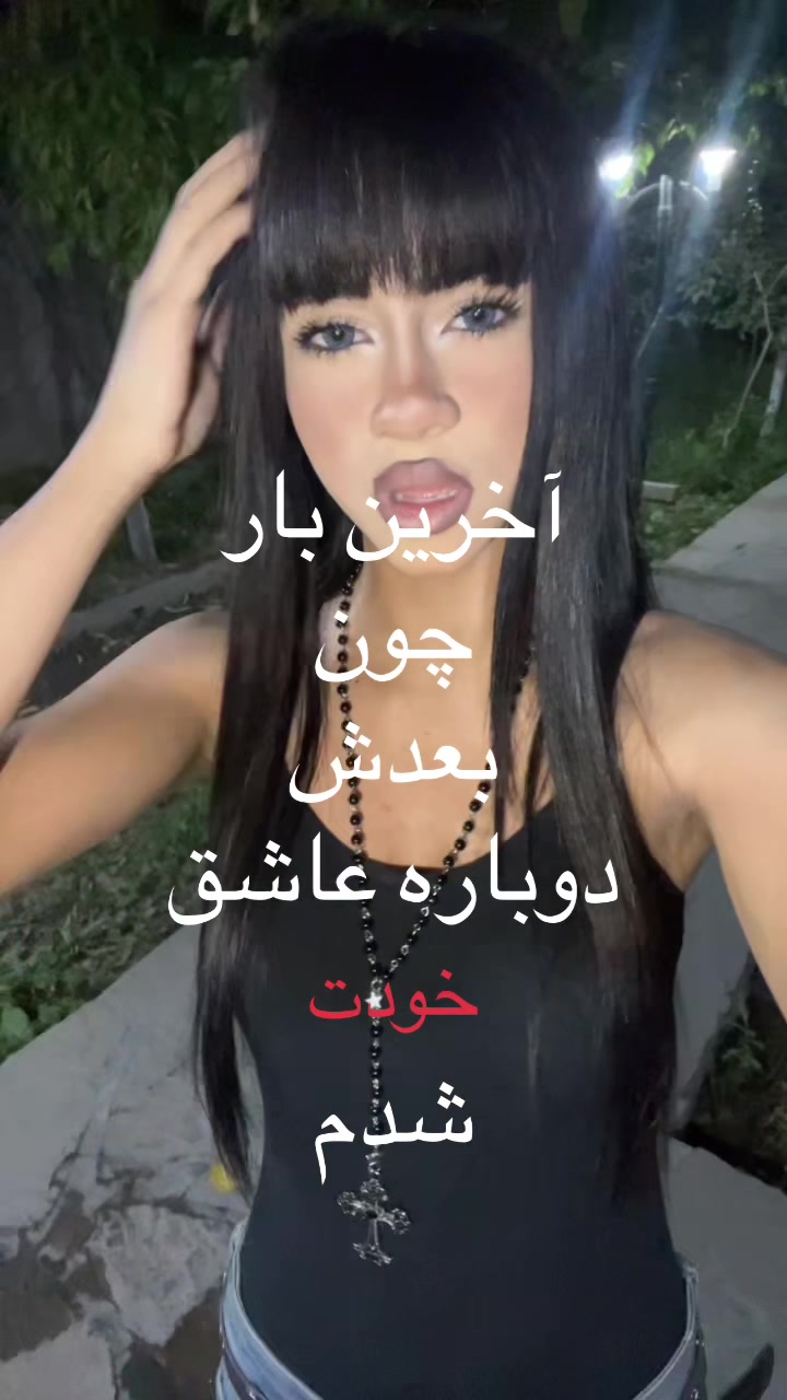@Kiana8k