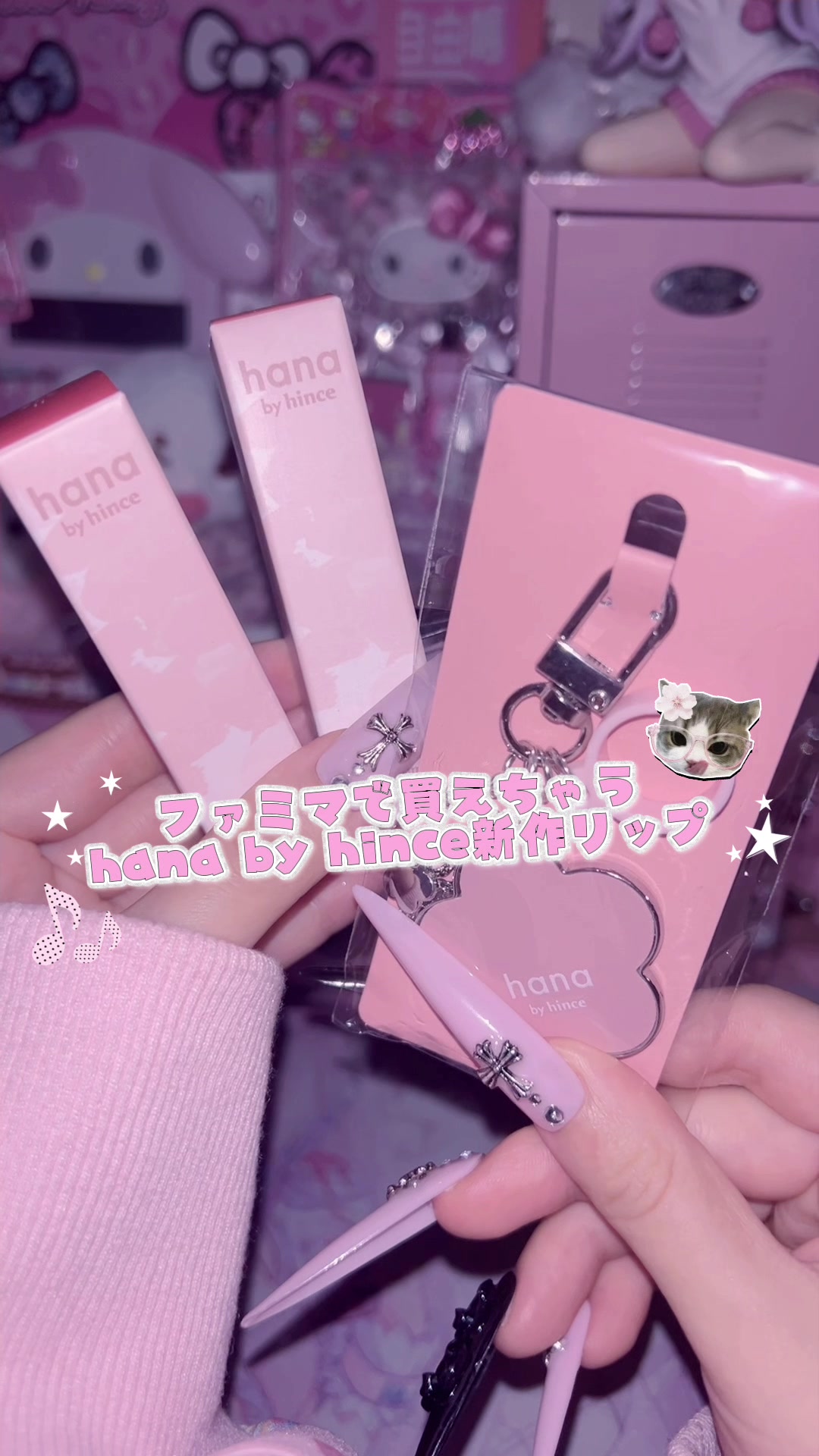 @たかなめんたいこ🧠🦴
