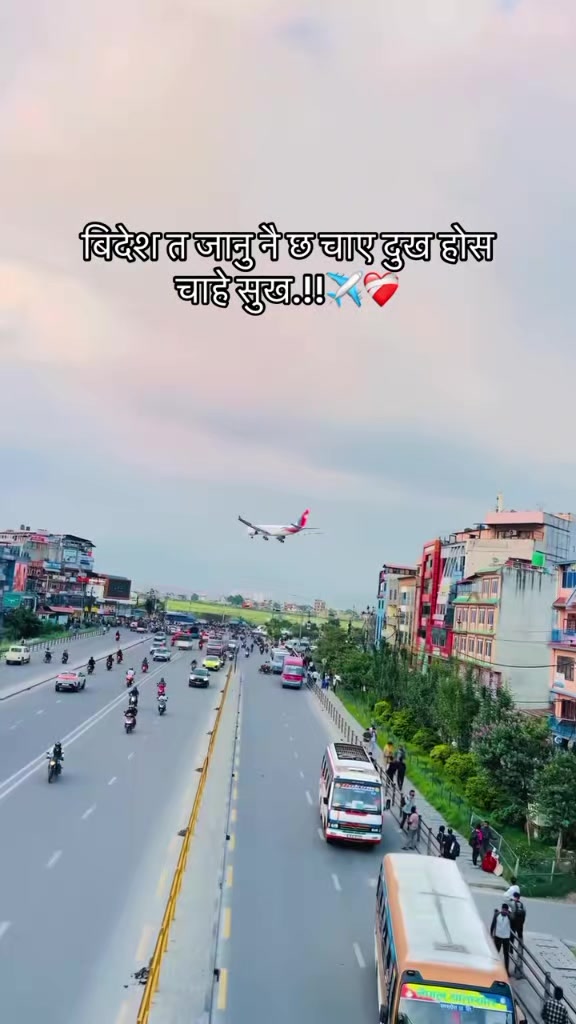 @👑❤️Bhojpuri RaNi😘👑