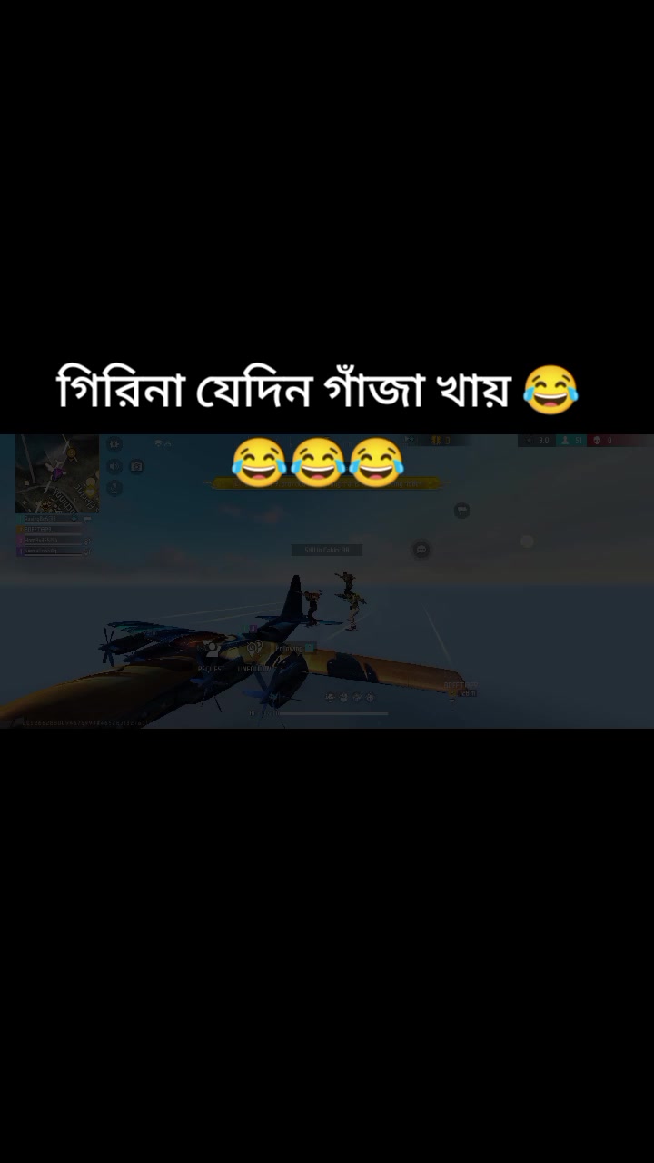 @🕊️🕊️ কবুতর প্রেমিক 🕊️🕊️