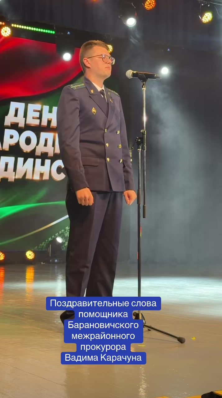 @Наш край
