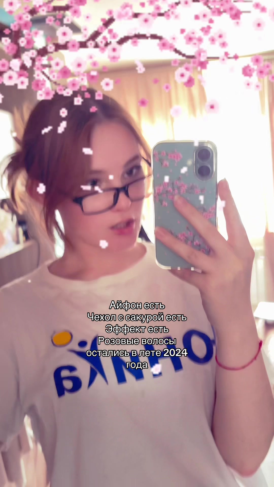 @anzise ⁷