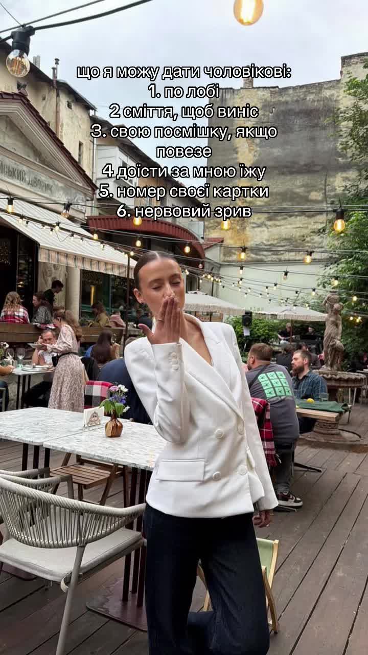 @li