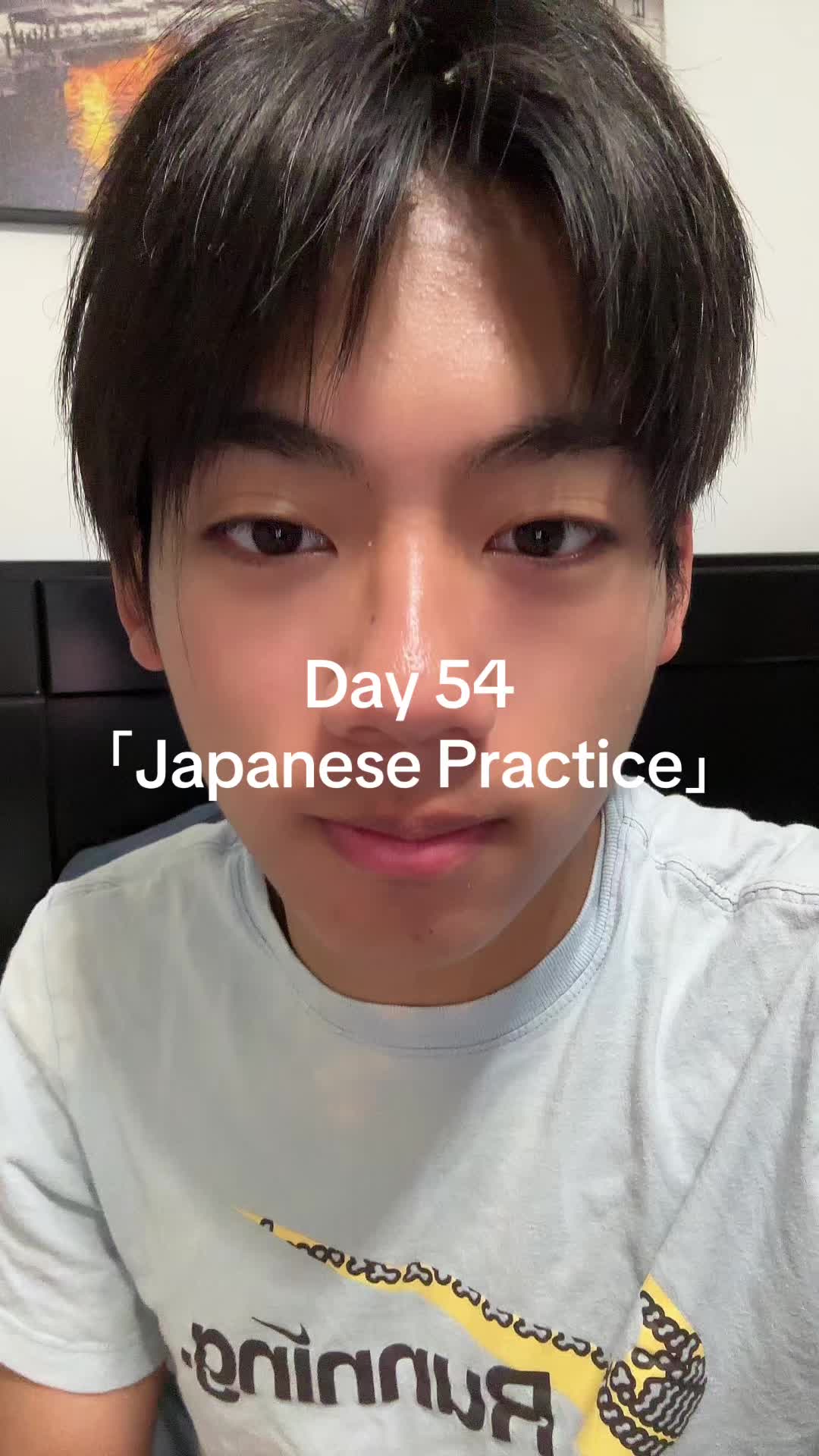@リュー