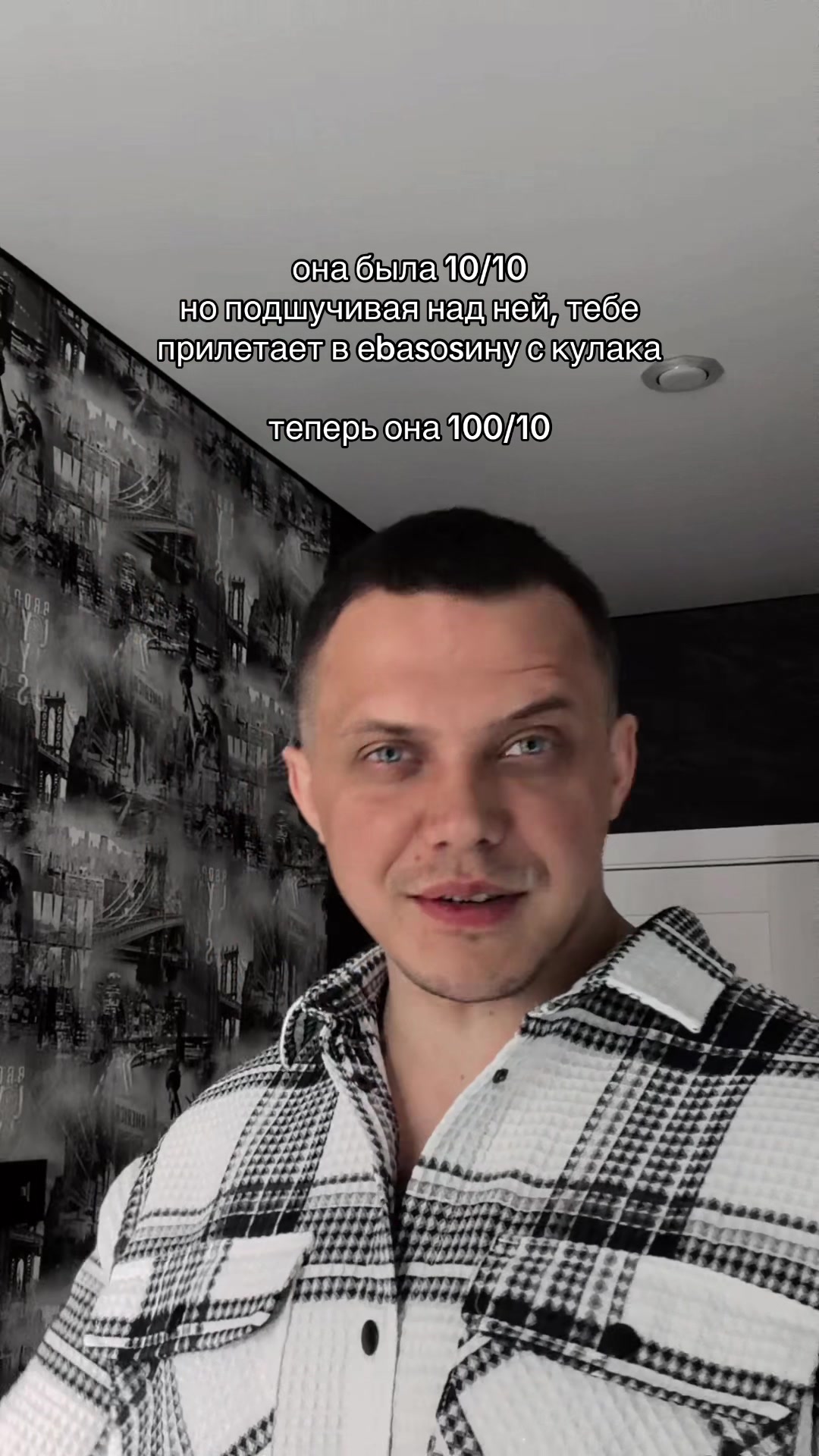 @СИДОРСКИЙ