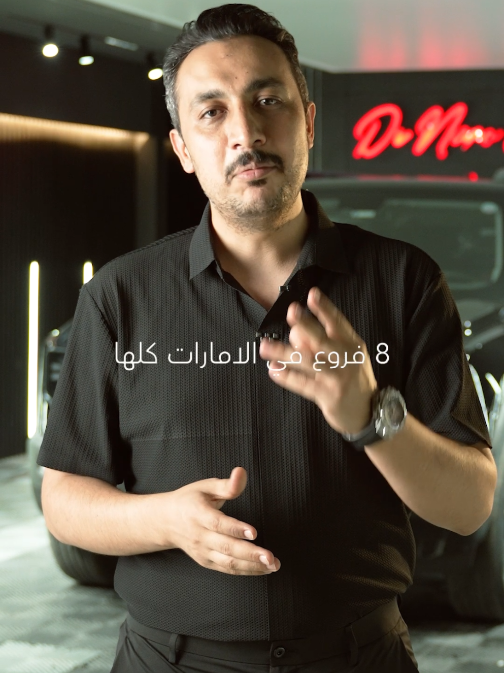 @drnanoprotection