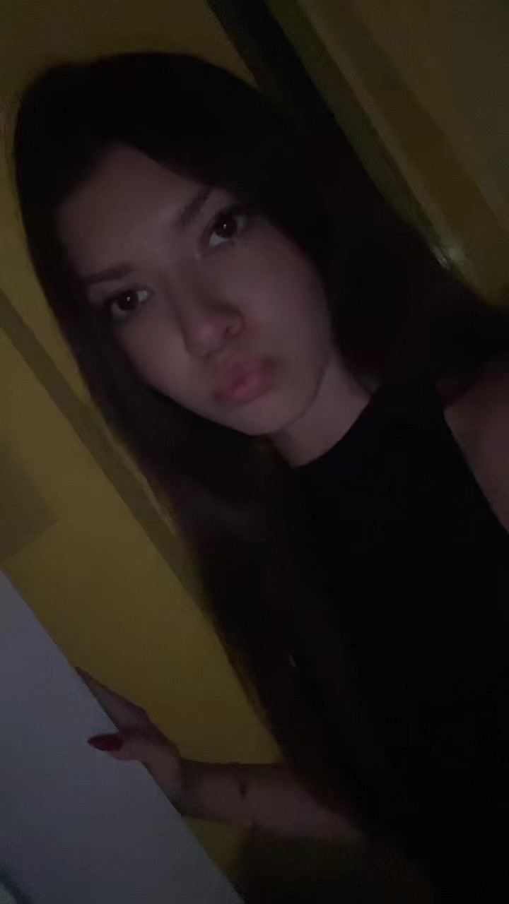 @стейси^
