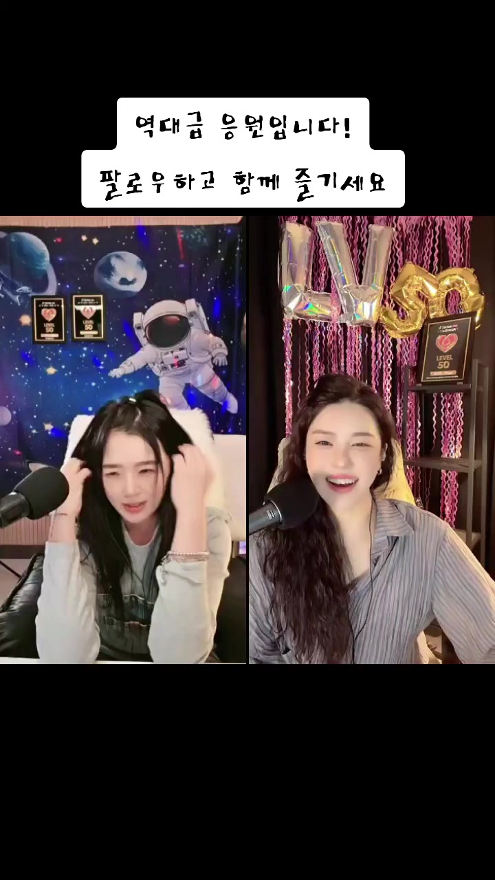 @🛸💎우주~~우쭈🛸💎