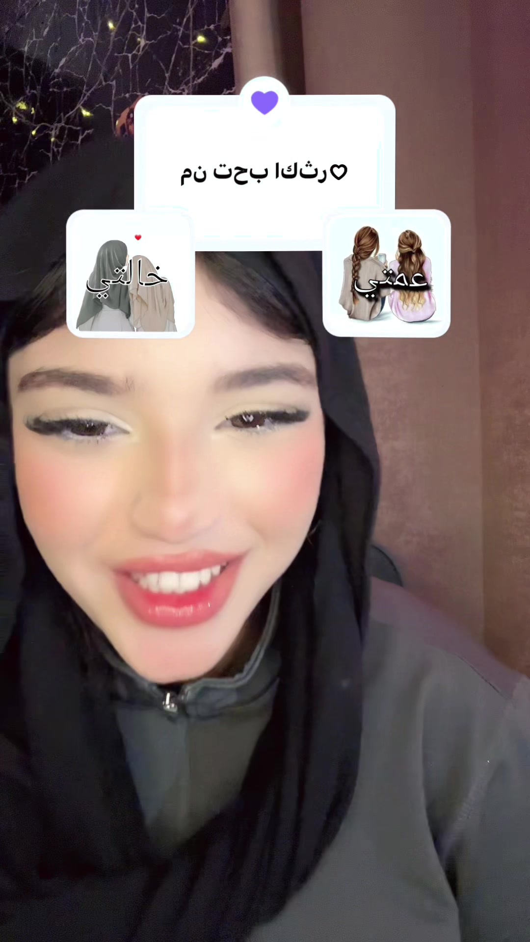 @مريـــومـ⚜️