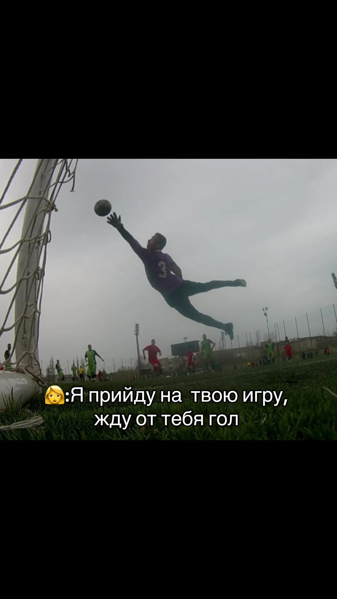 @Pogorelov