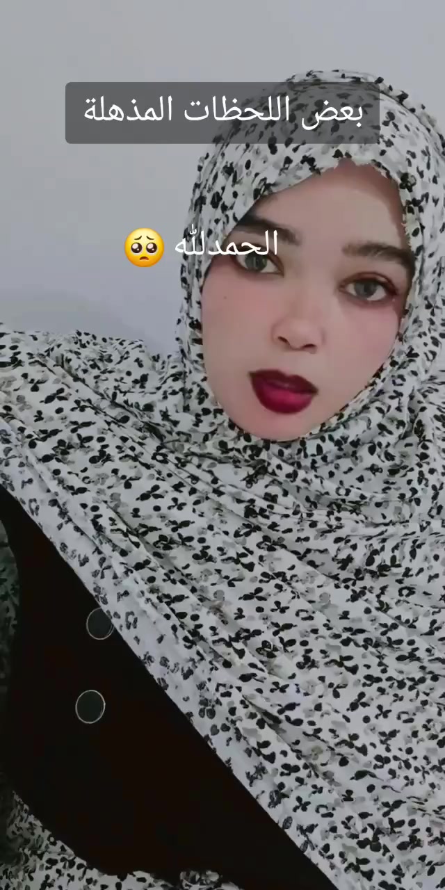 @توتا Tota🇸🇩