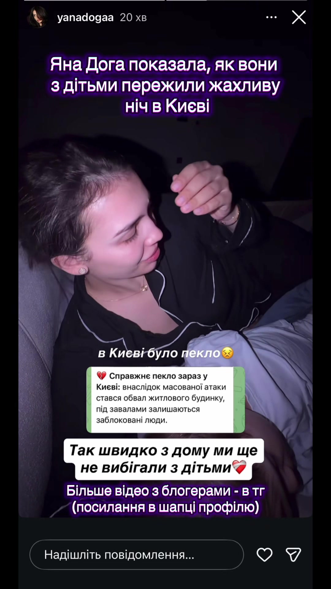 @insta.talks_