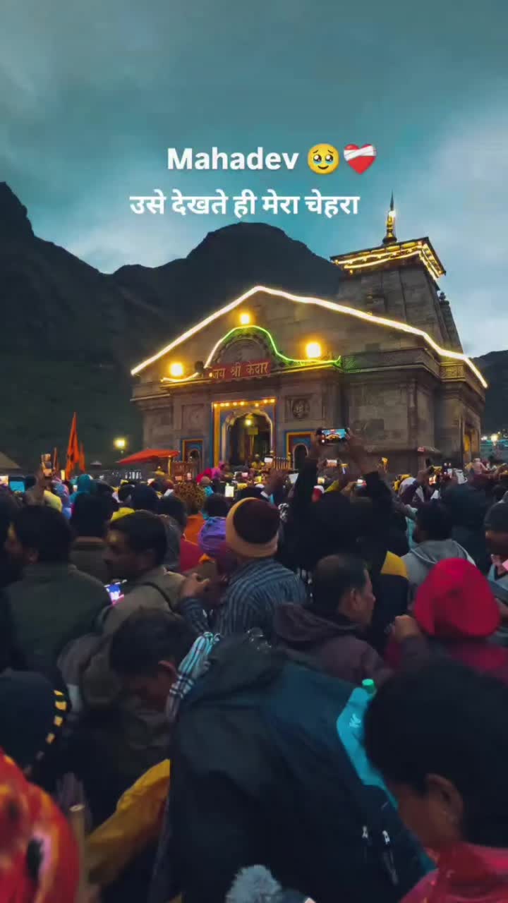 @🦚🙏💖Har Har MAHADEV ✨🔱📿