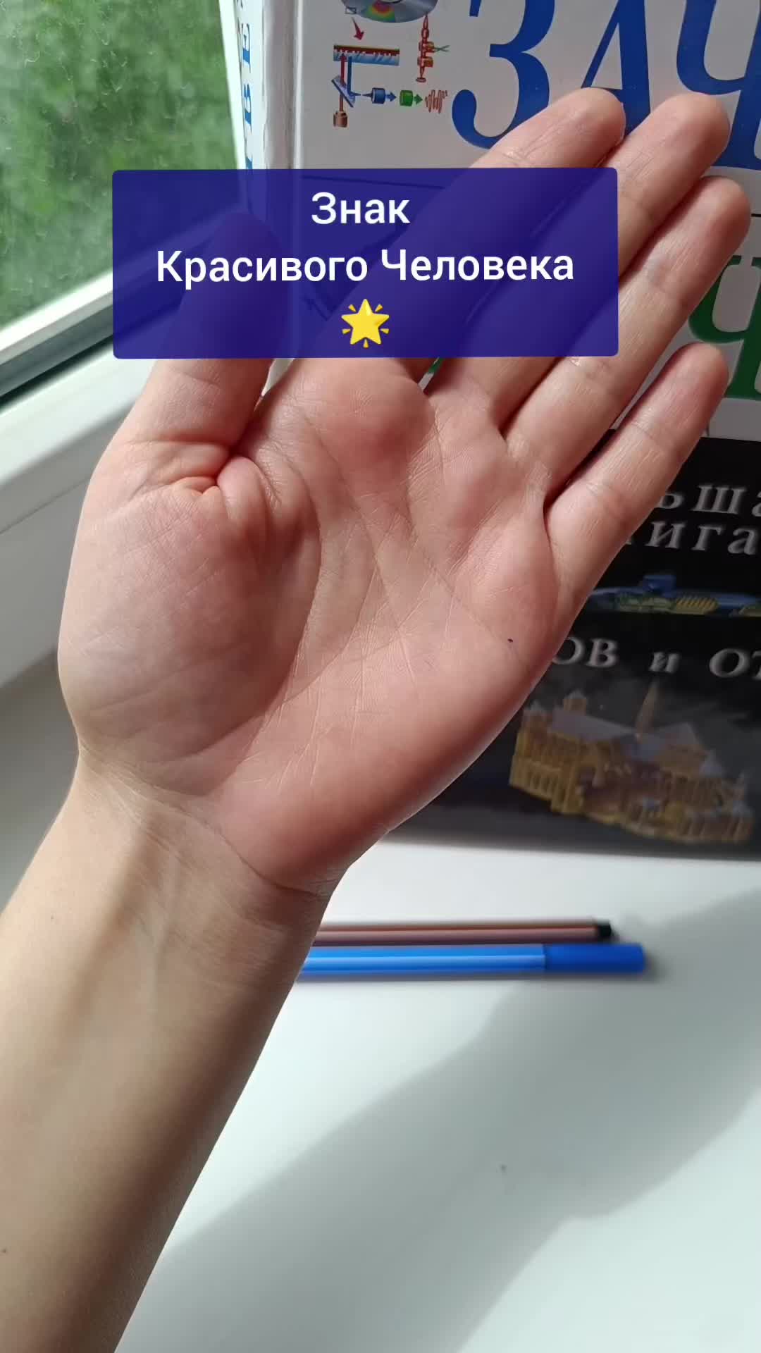 @hiromantia_online