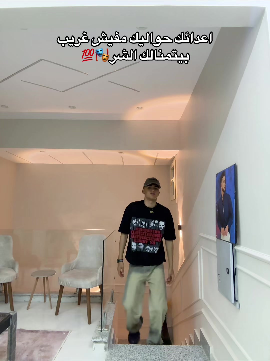 @﮼سيف ﮼العرايشي 💥🔝