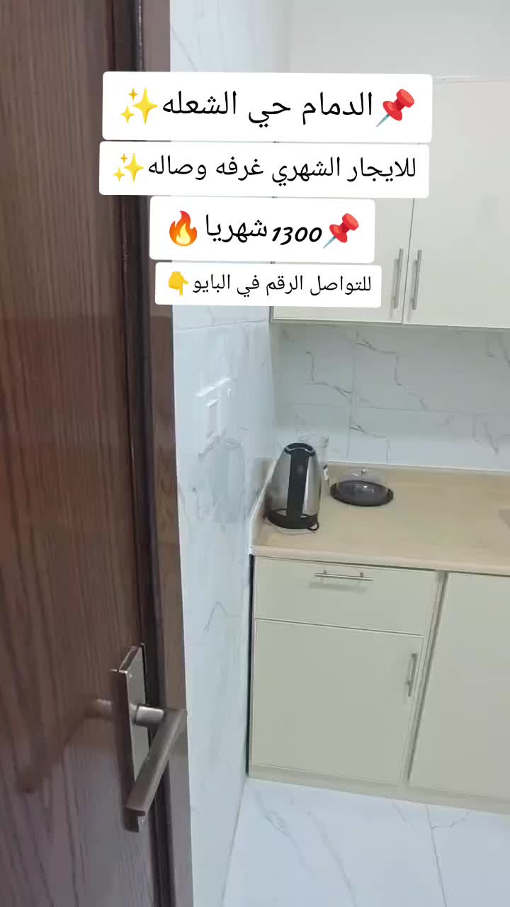 @هنوف العتيبي