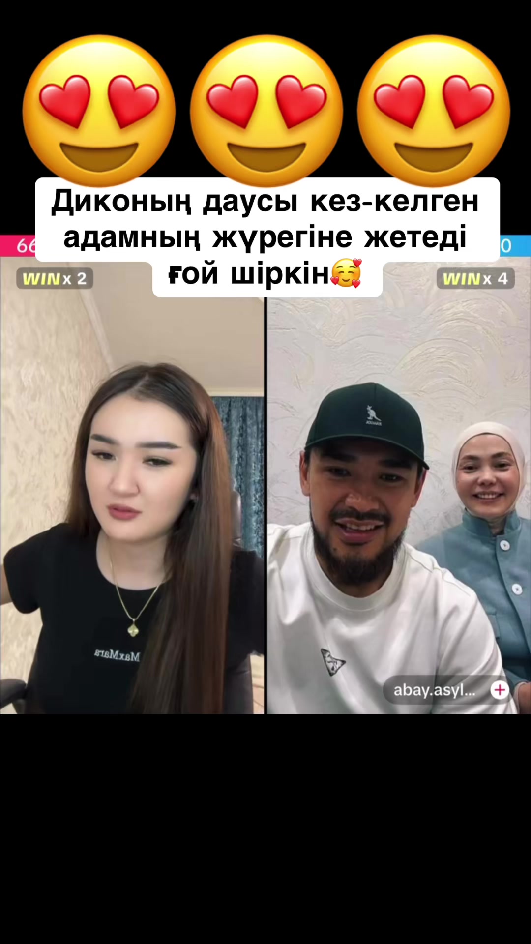 @𝓚𝓸𝓴𝓳𝓾𝓻𝓮𝓴🩵