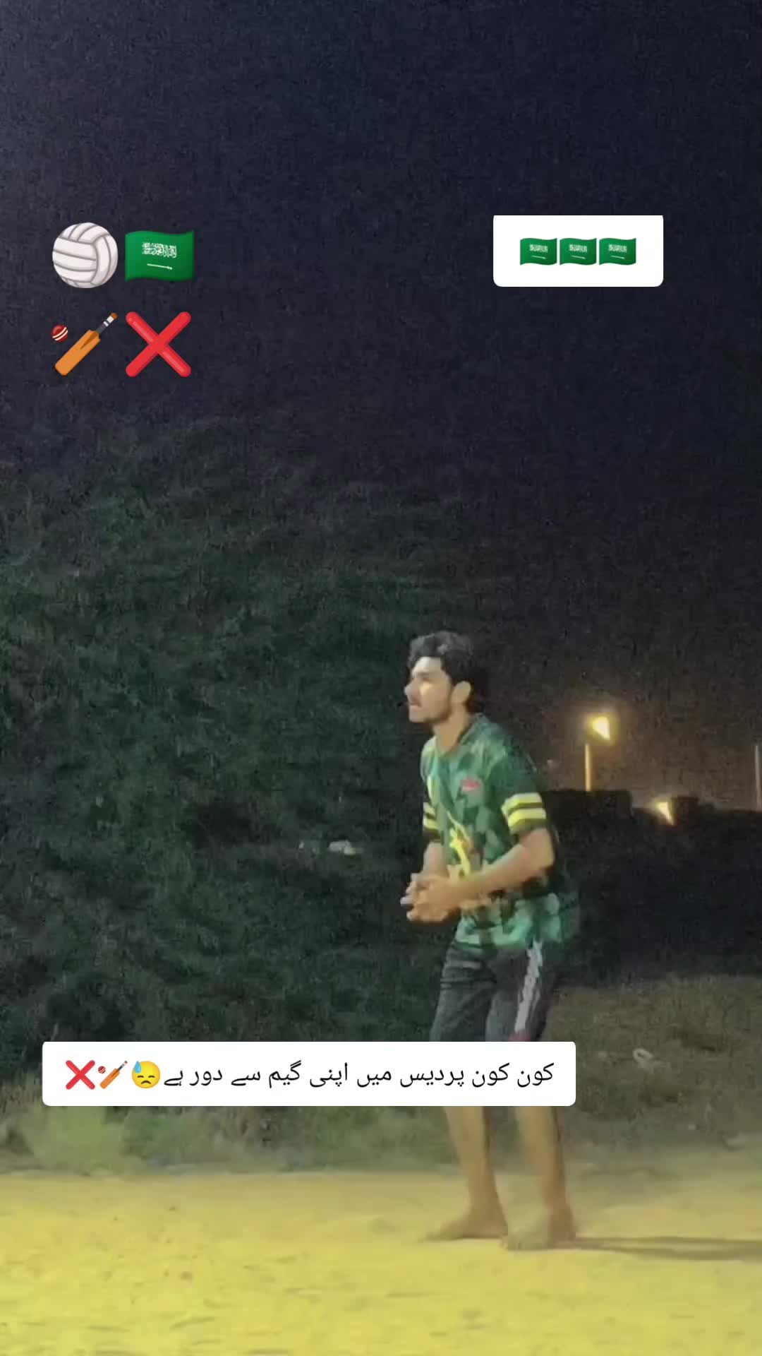 @Haمza GuجaR🩵