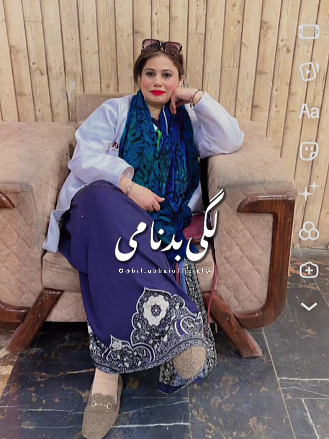 @Munazza Rizvi