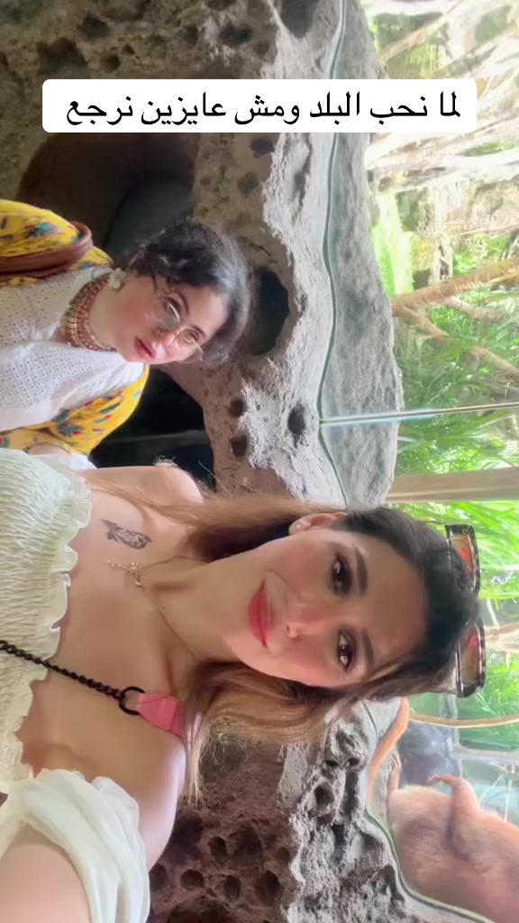 @Sheroukyg