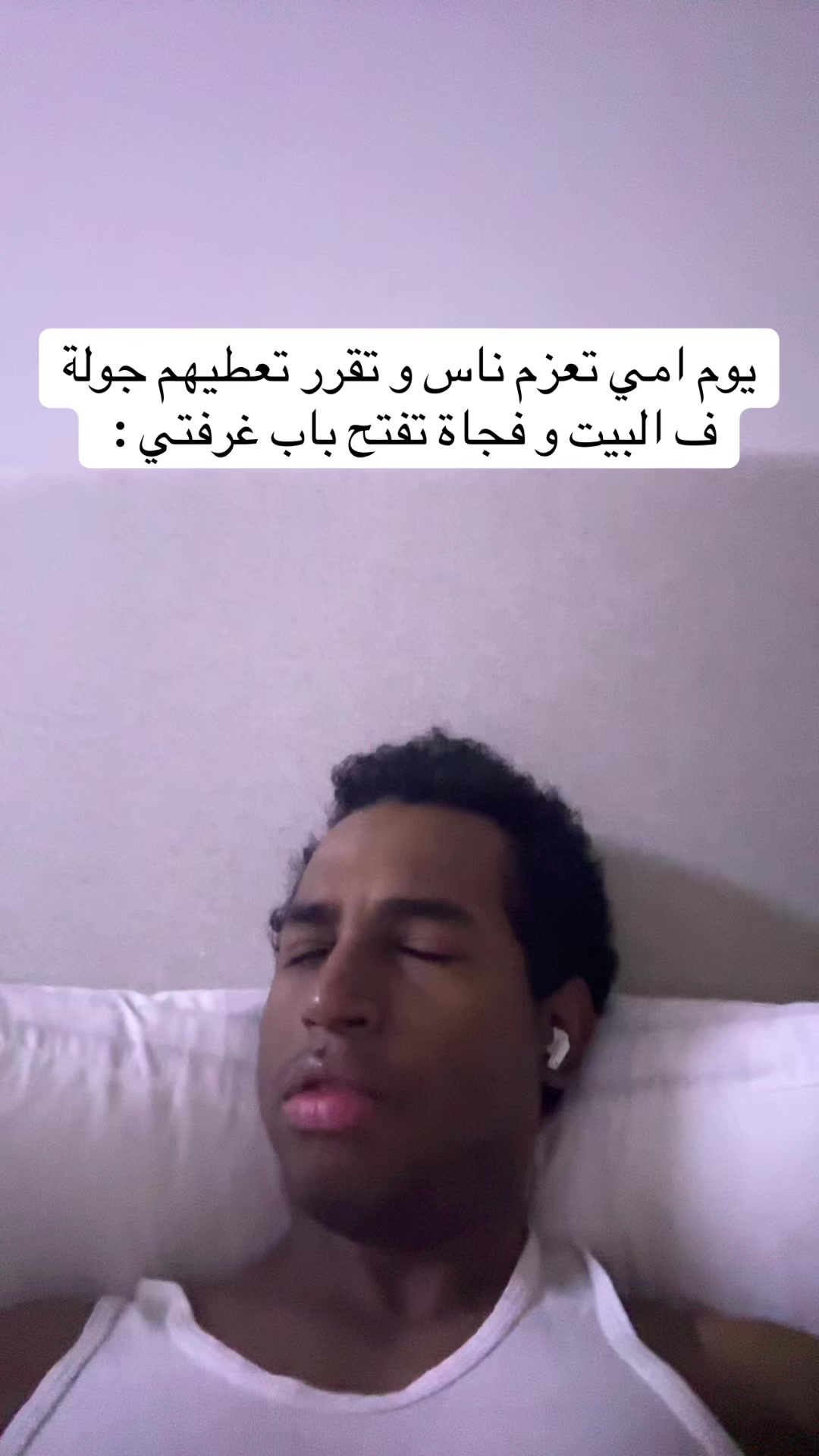@سعود
