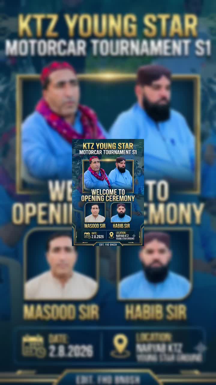 @🏆ᴍʀܔSK EDIT🐉🏏