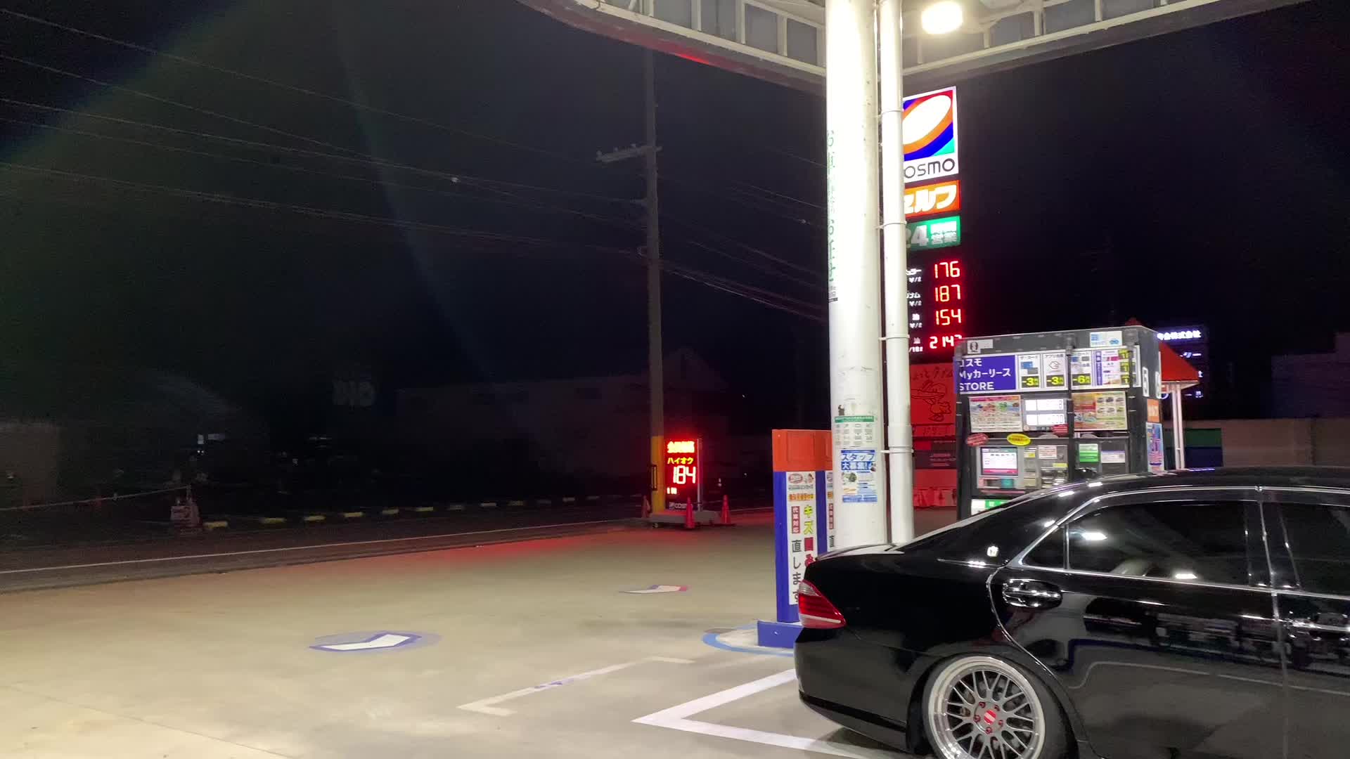 @メルソデス