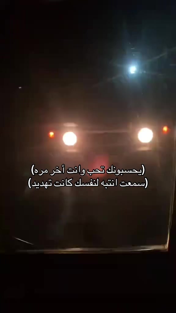 @طهبله511🤴🏻