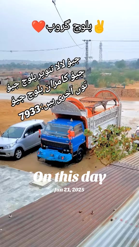 @Umar farooq