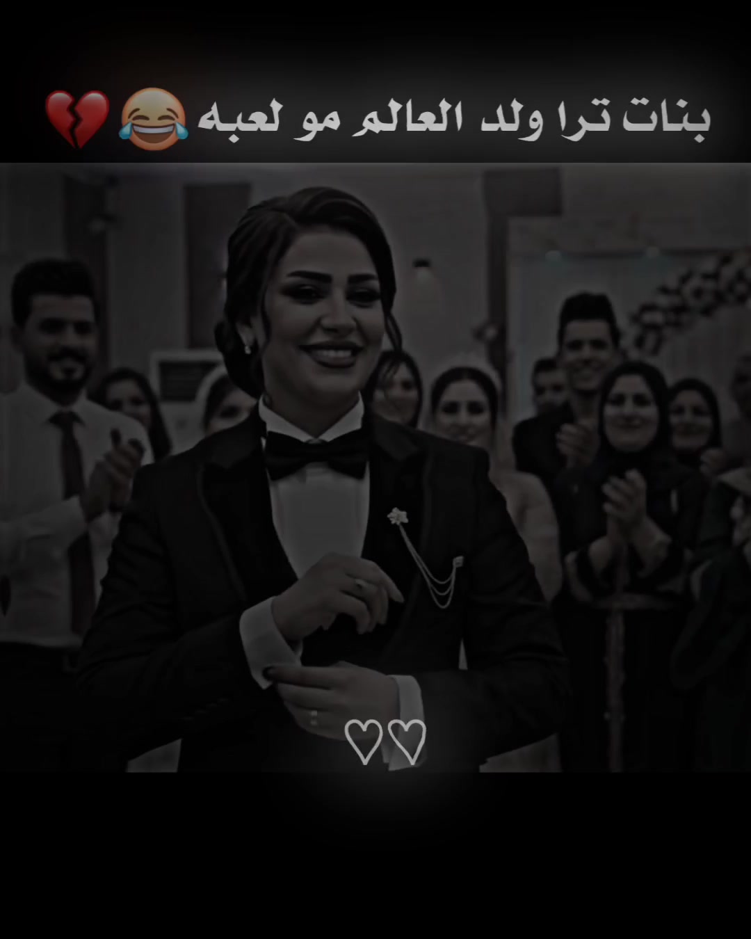 @🇹🇷◗𝘼𝙍𝙇𝘼𝙉 اެࢪݪـاެنـد ◗