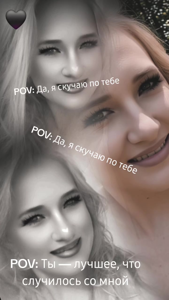 @Jeanne