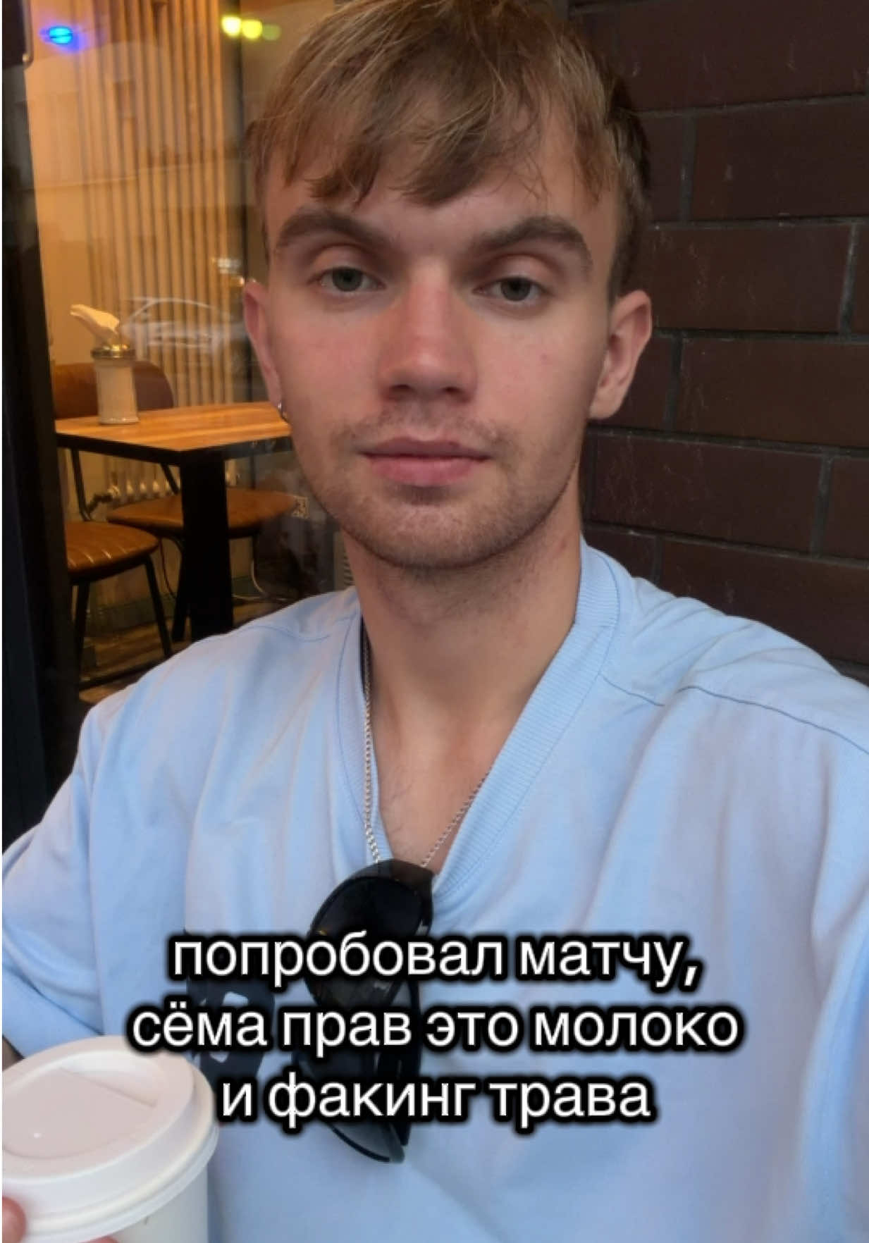 @АНДРЭТАНЧИК🤪
