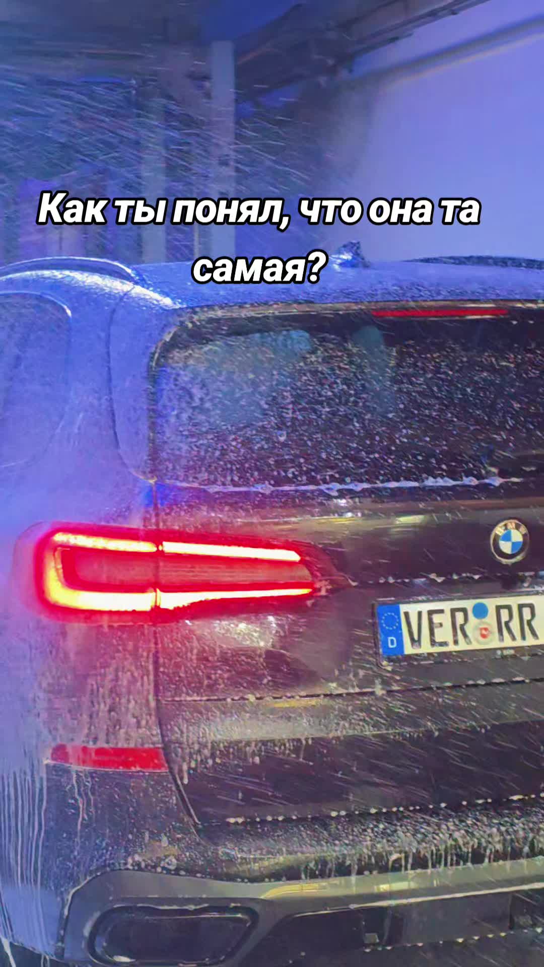 @Dimа 999 BMW