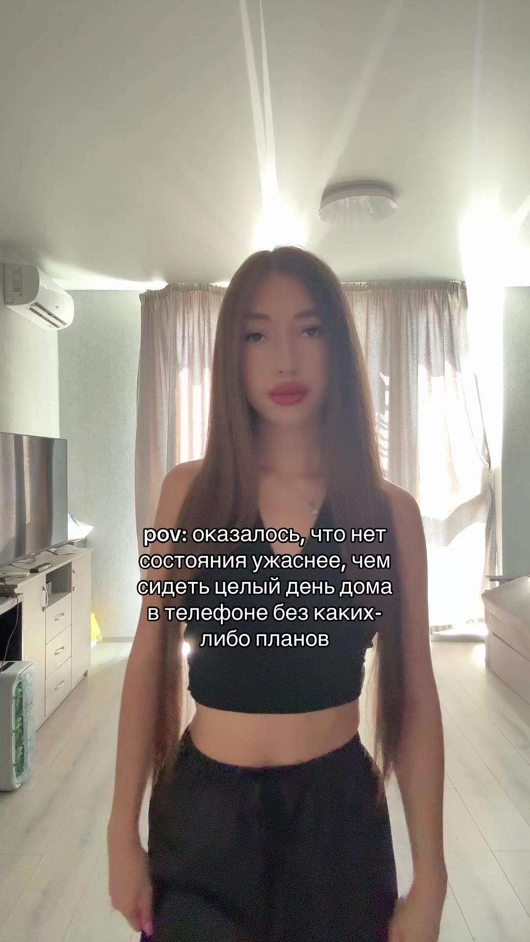 @ira 🪱