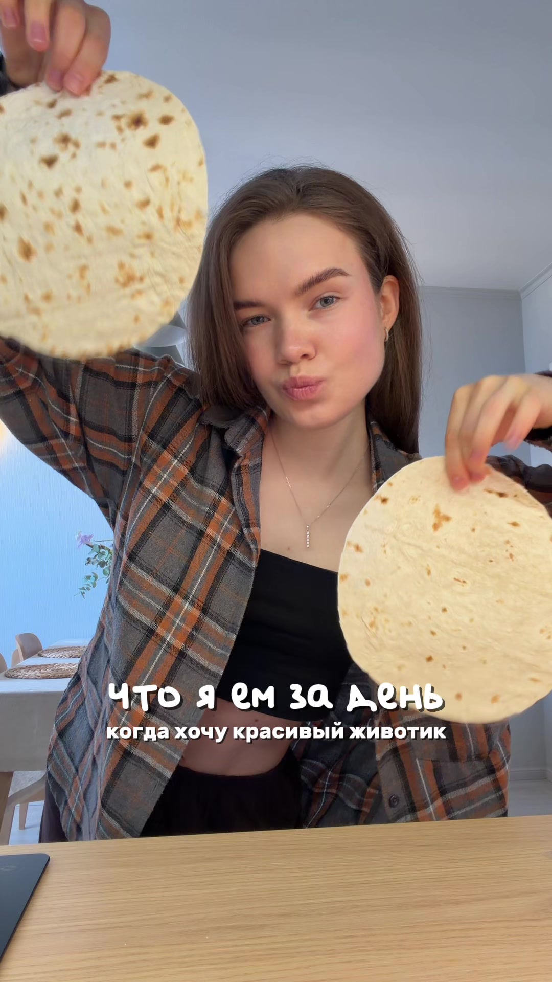 @алёна хангри