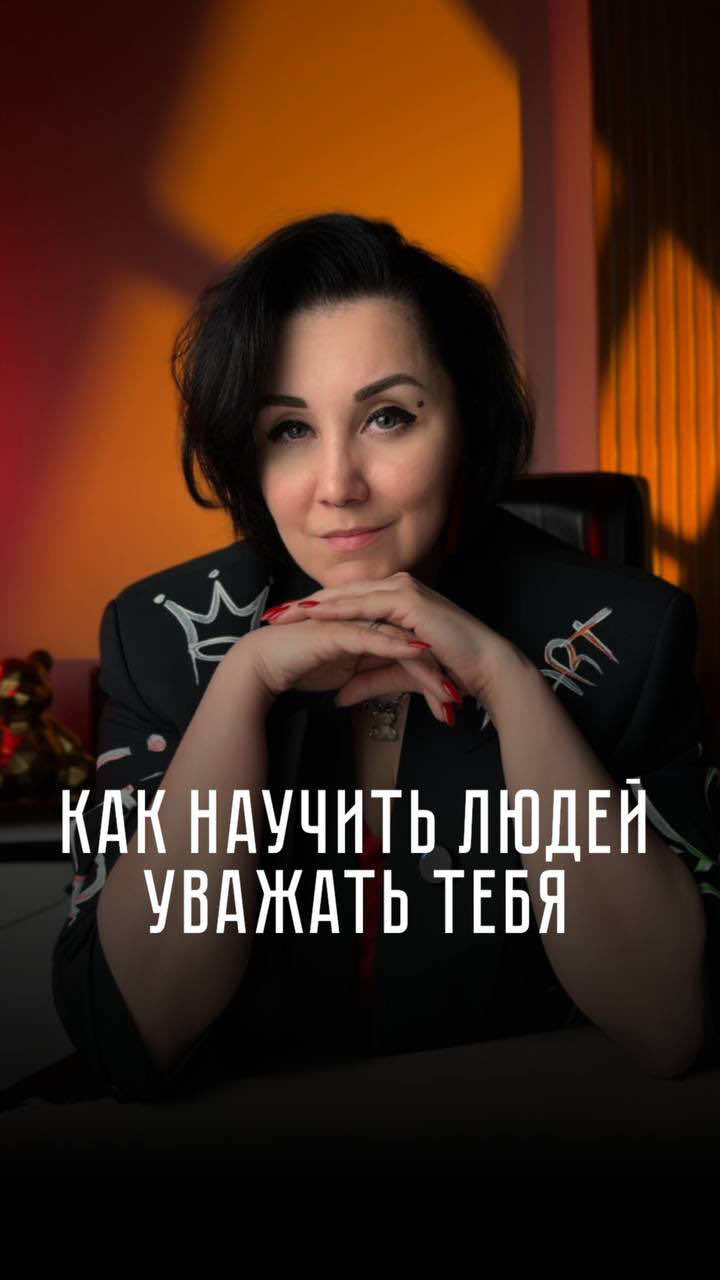 @Катя Троицкая BDS.Marketing