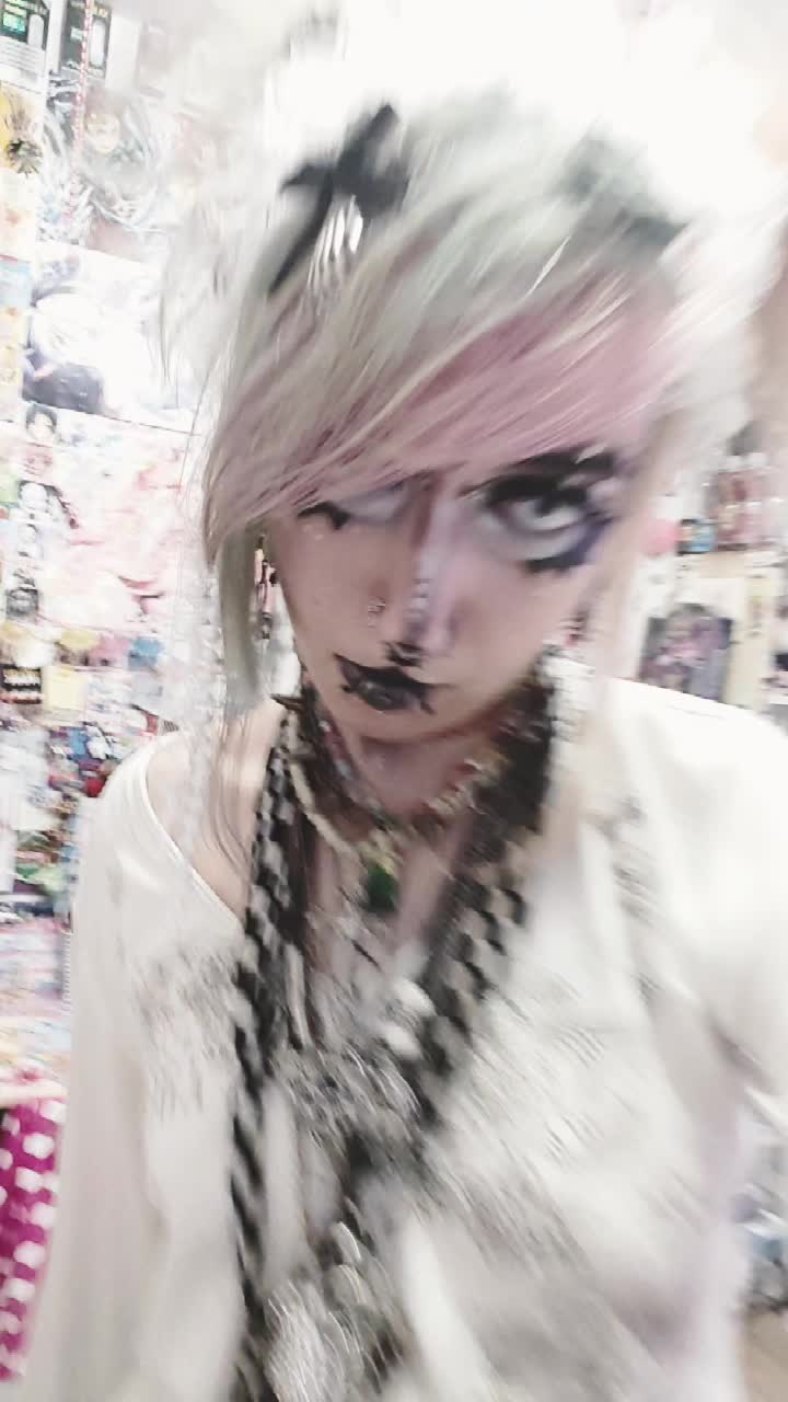 @ame-zing.disaster