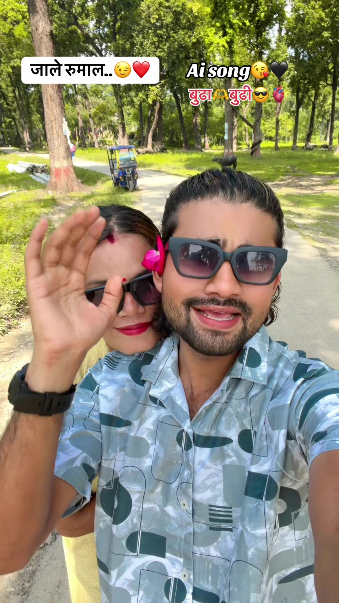 @🇳🇵RAVI KHADKA🇶🇦🕉️🧿