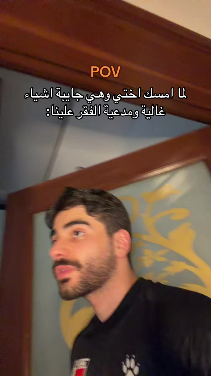 @laimounnn