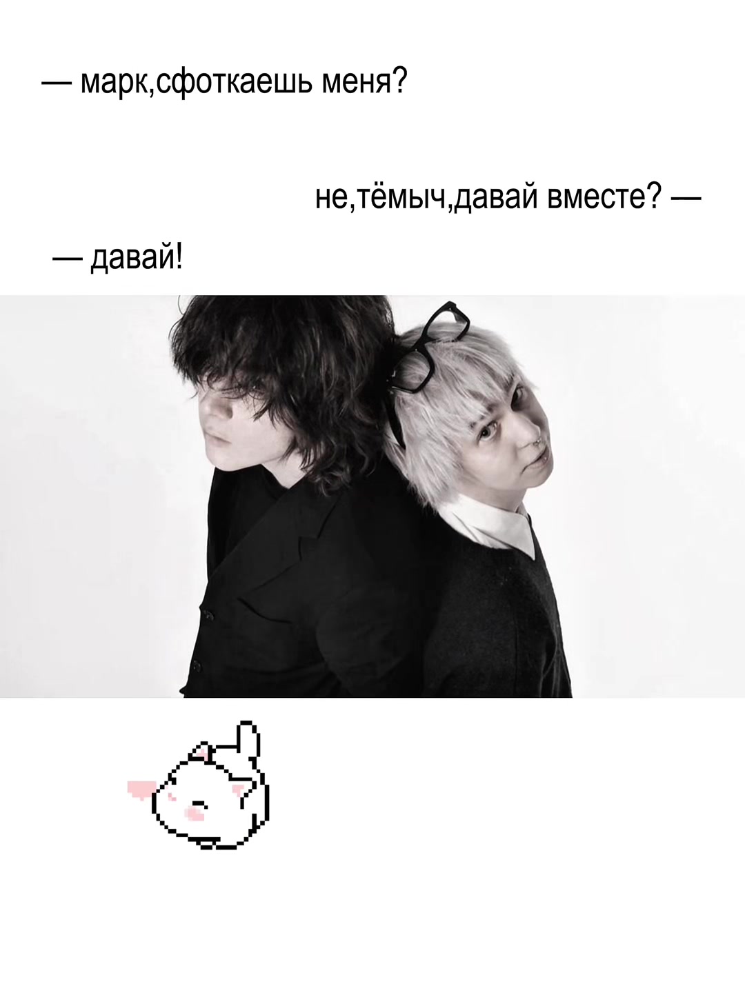@ʟɪᴅᴅʏ🥭
