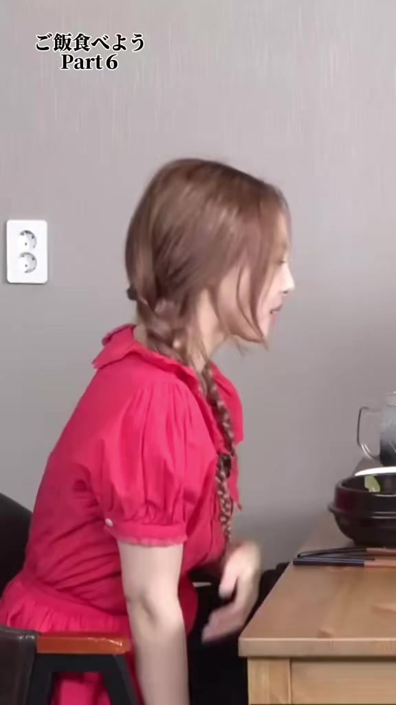 @ただのTWICE好き