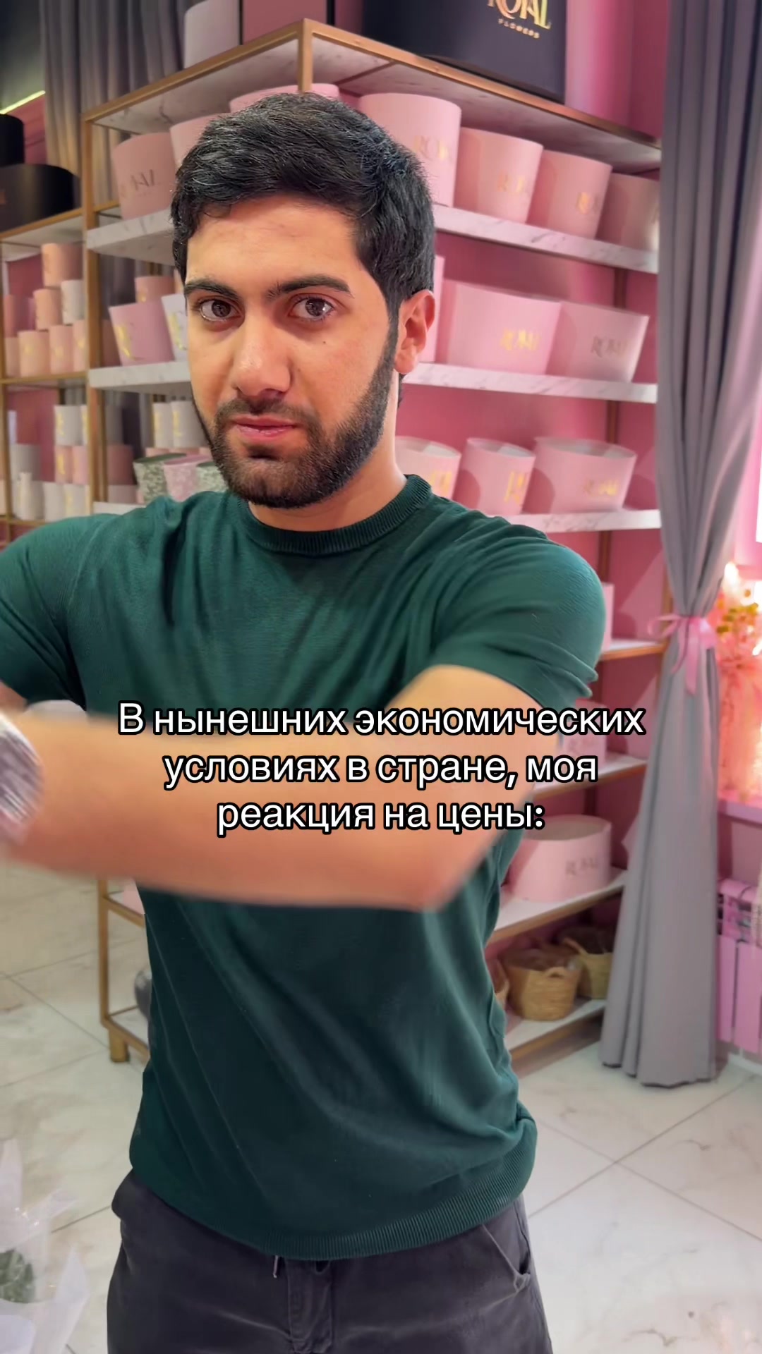 @gusseinov.85