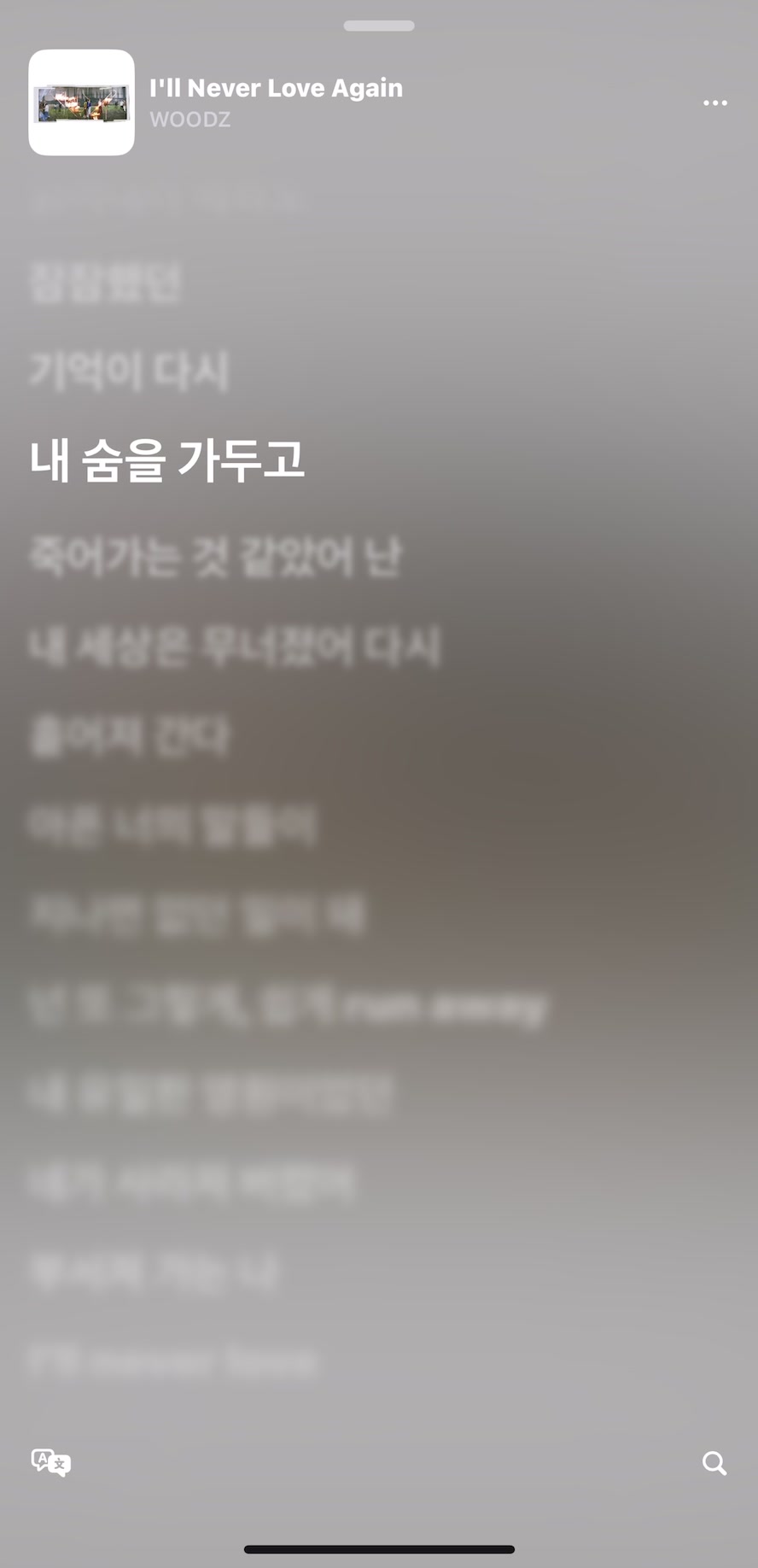 @세상엔좋은노래가졸라맨많다