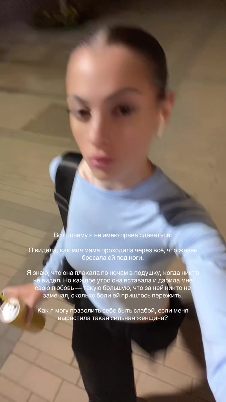 @𝕡𝕣𝕠𝕤𝕥𝕠 𝔸𝕣𝕚𝕤𝕙𝕒