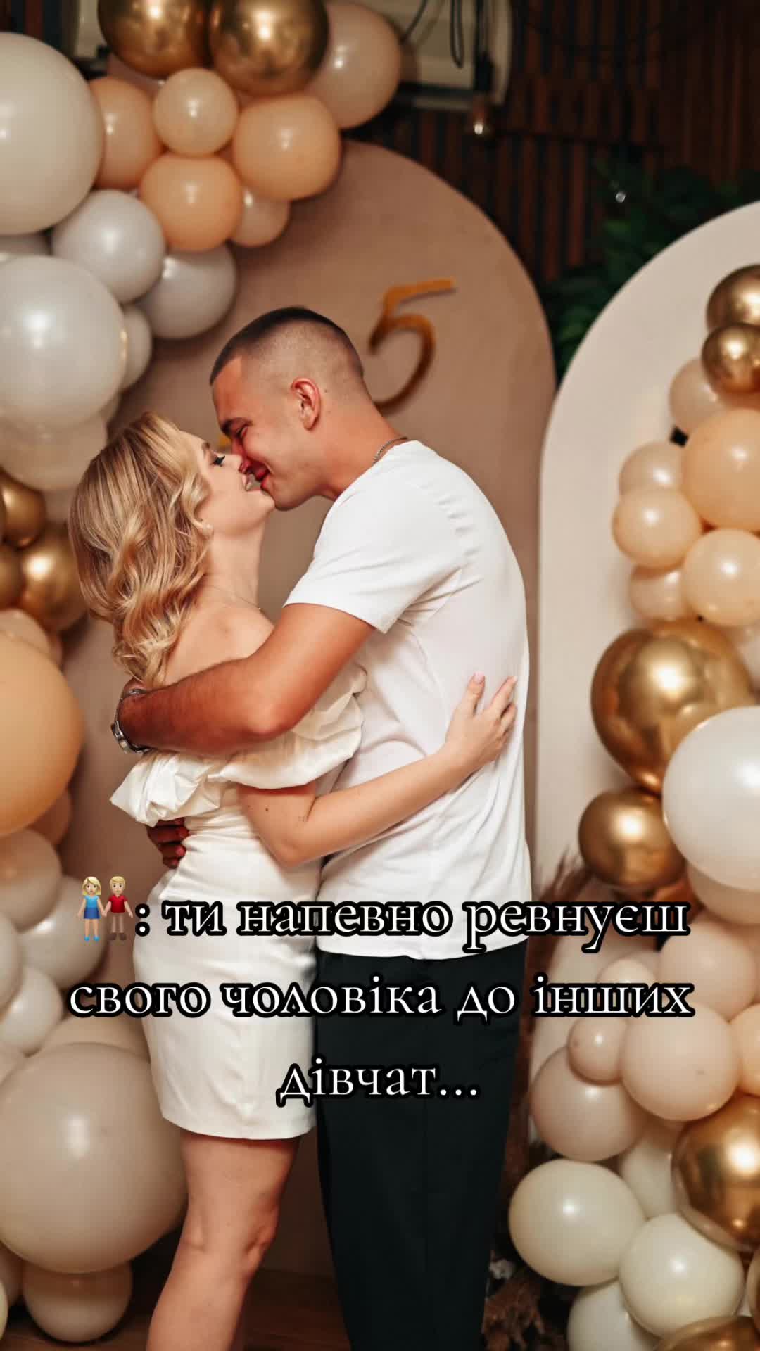@Anna Mishchenko