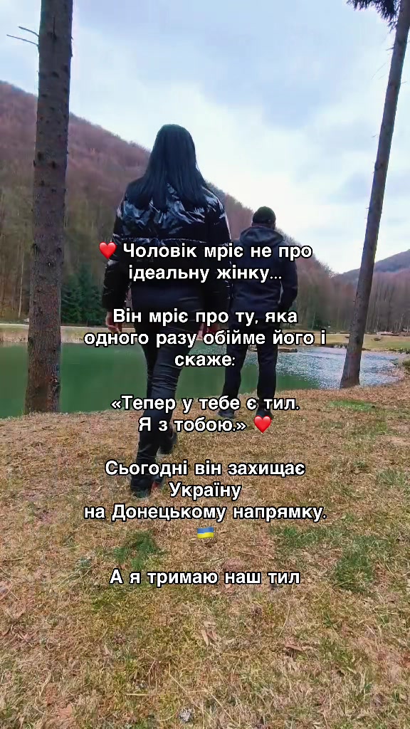 @Юльчик🤪🇺🇦❤️ Харків'янка