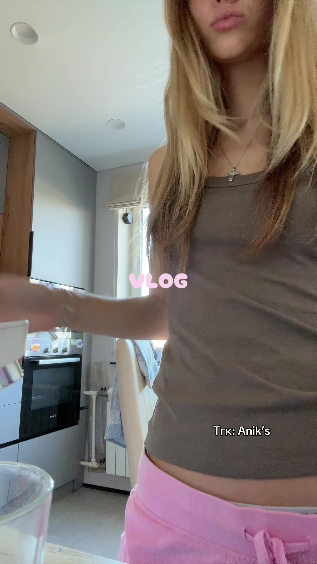 @ТГК: Anik&rsquo;s