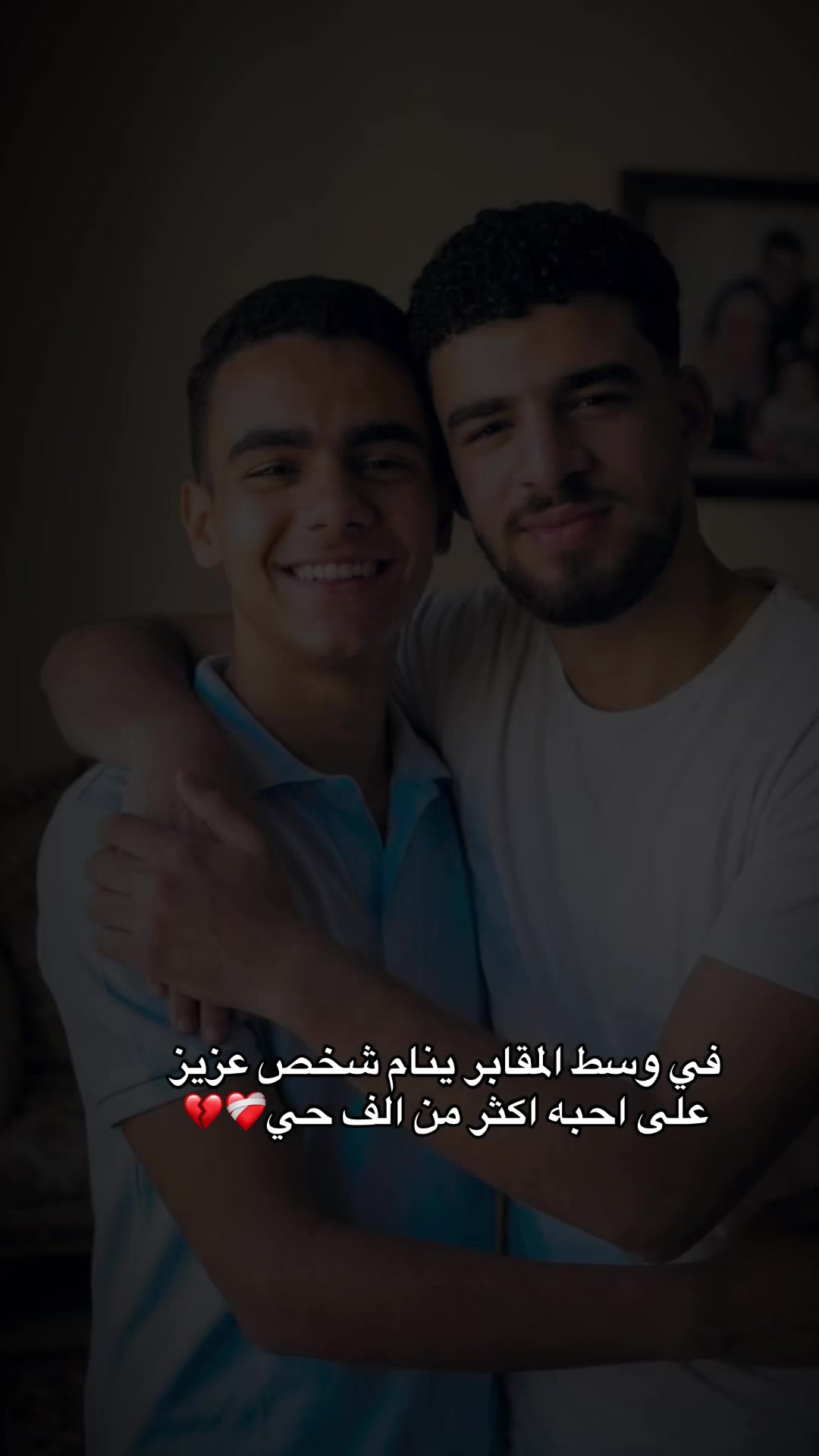 @FARES-فُاَرسٌ