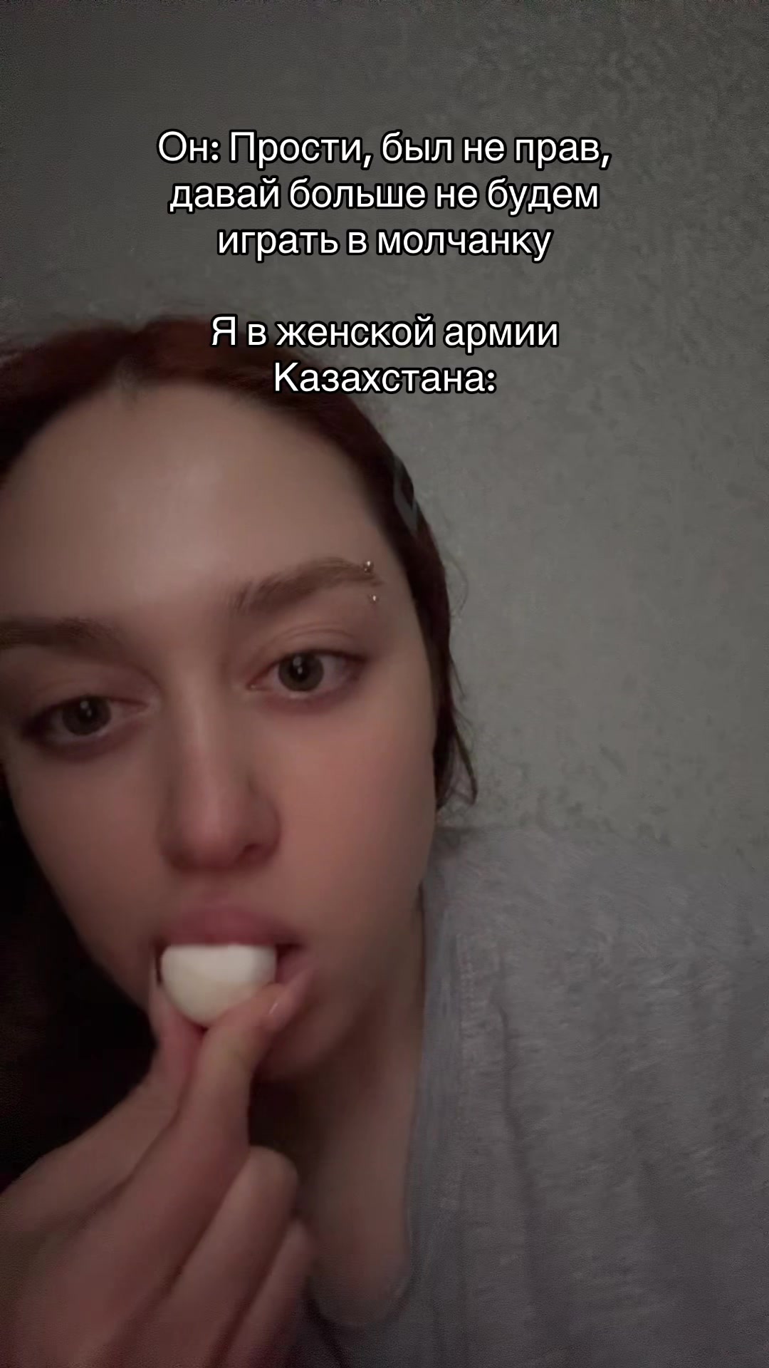 @Тгк:Мамич