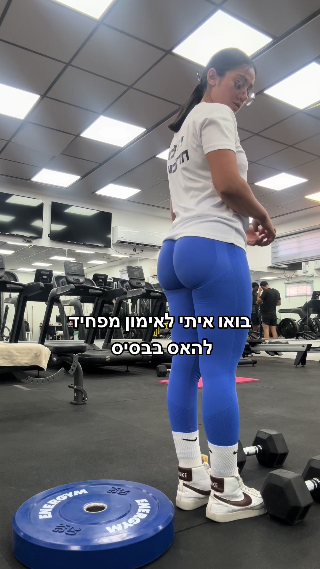 @adiel